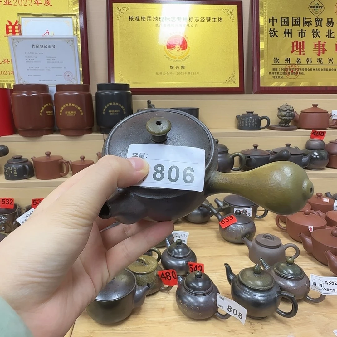 壶806 老韩坭兴陶