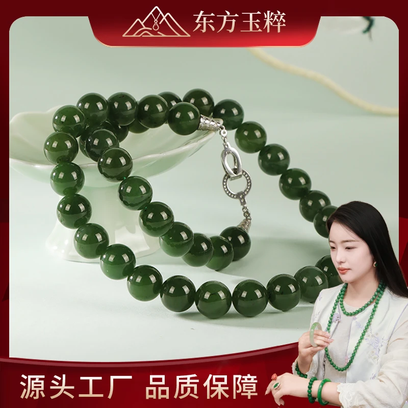 和田玉项链-单珠约12mm-多样性发货 拍一发一