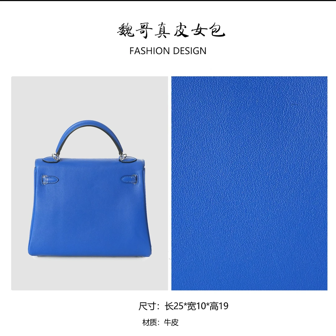 【高定系列】时尚休闲百搭通勤女士单肩斜跨包BV1261-银扣-水妖蓝