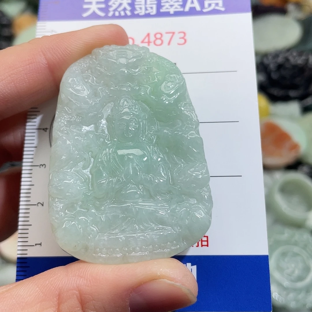 翡翠未镶嵌挂件4873