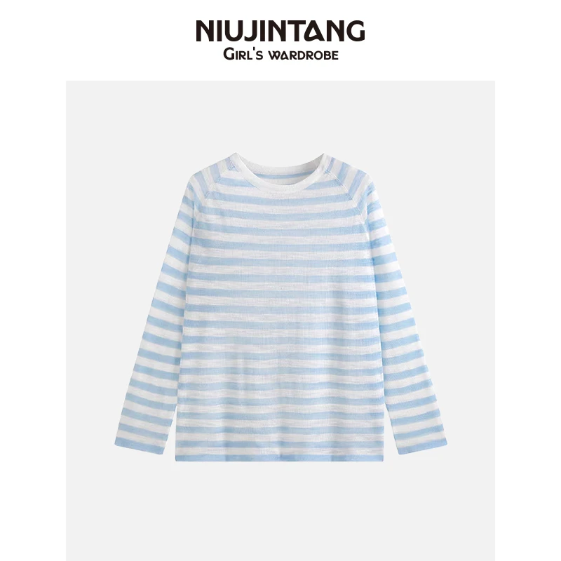 【NJT】2025年夏季新款宽松条纹休闲时尚罩衫”小凉风“HAW192