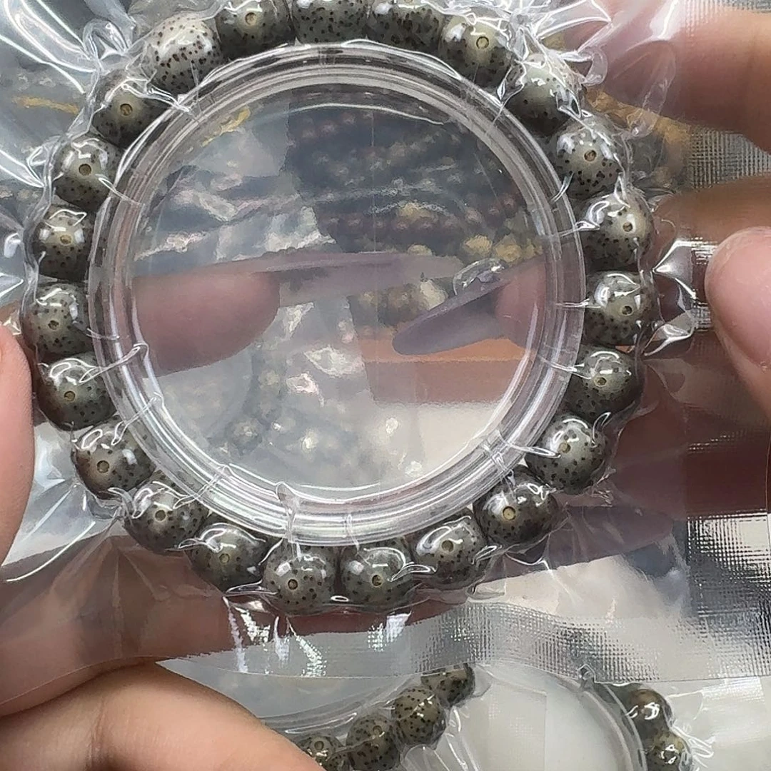 手串星月菩提124快乐10 9