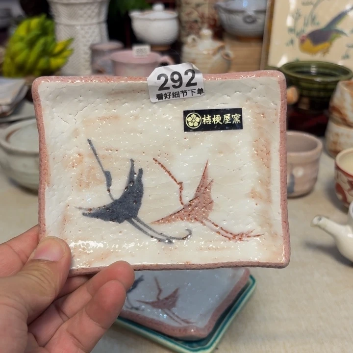 陶泥啊啊啊啊啊啊啊啊啊啊啊