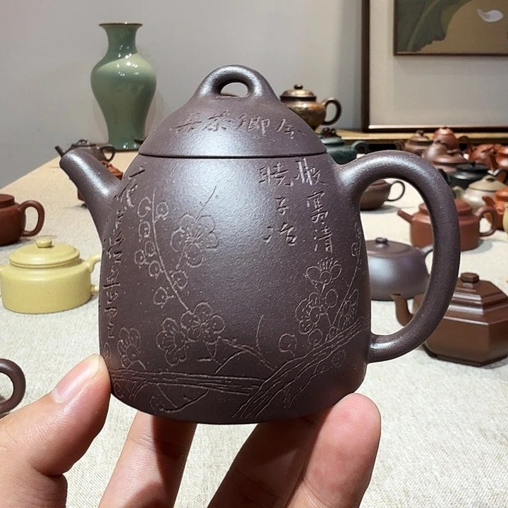 茶壶紫砂原矿紫砂壶