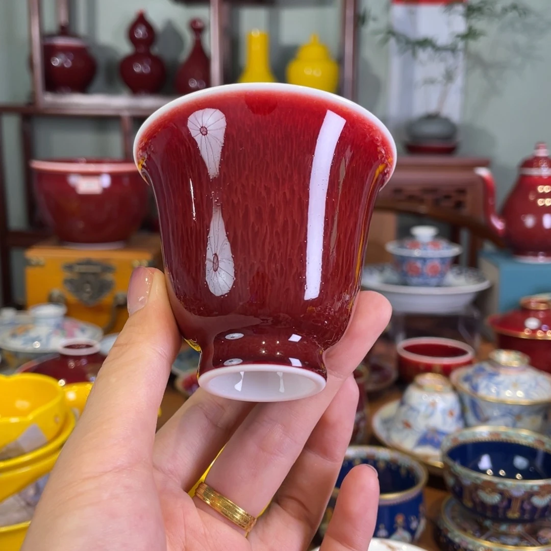 清欢雅玩原矿郎红福利杯