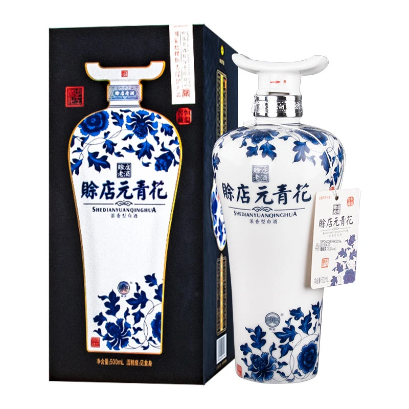 赊店元青花浓香型纯粮优级酒52度500ml52度500
