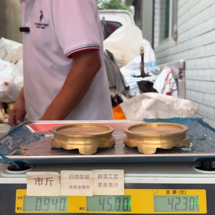 774 铜器物品理性消费