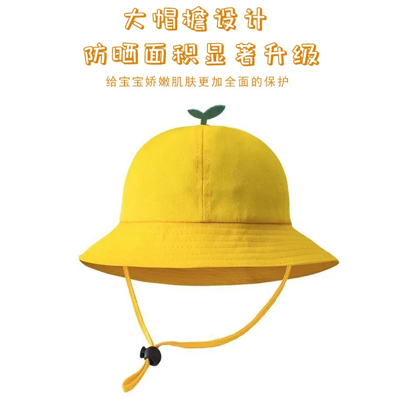 春季新款儿童渔夫帽防晒遮阳盆帽韩版潮户外休闲小黄帽幼儿园帽子