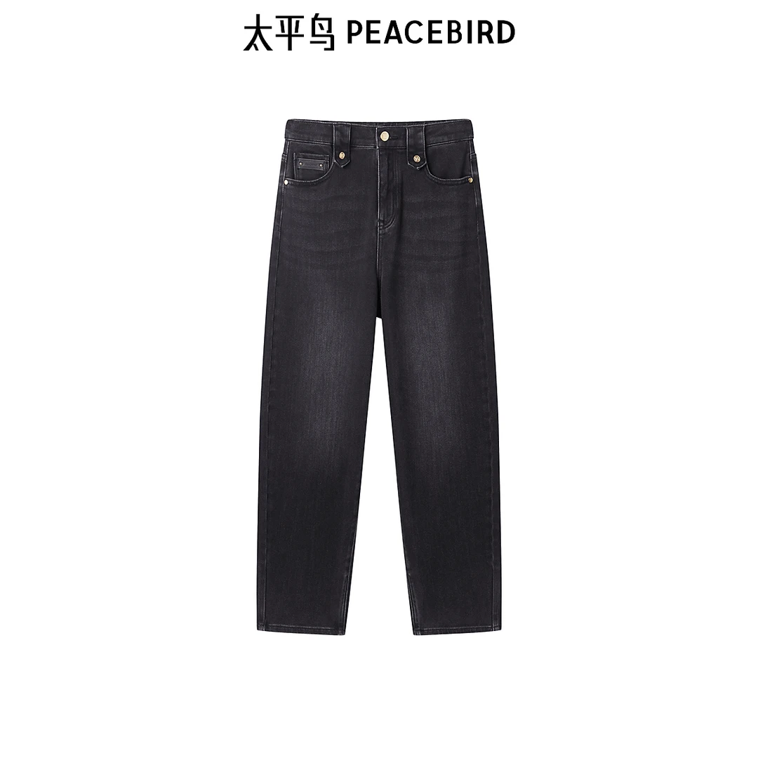 太平鸟冬季亲肤哈伦牛仔裤A1HAE4439
