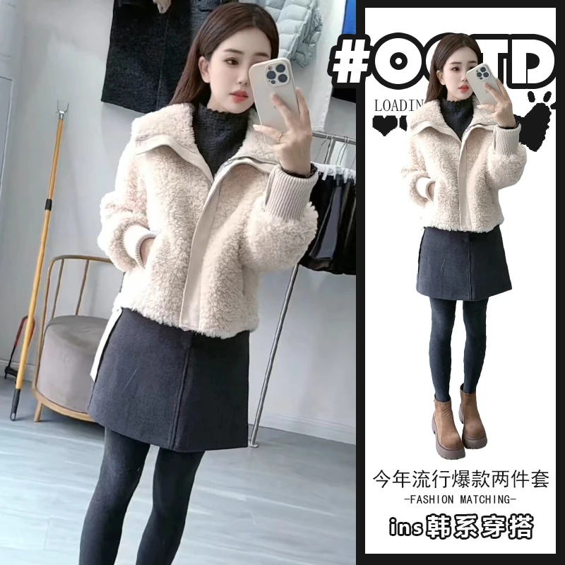 温柔风显气质两件套女冬季新款高级感保暖加厚大翻领外套高腰短裙