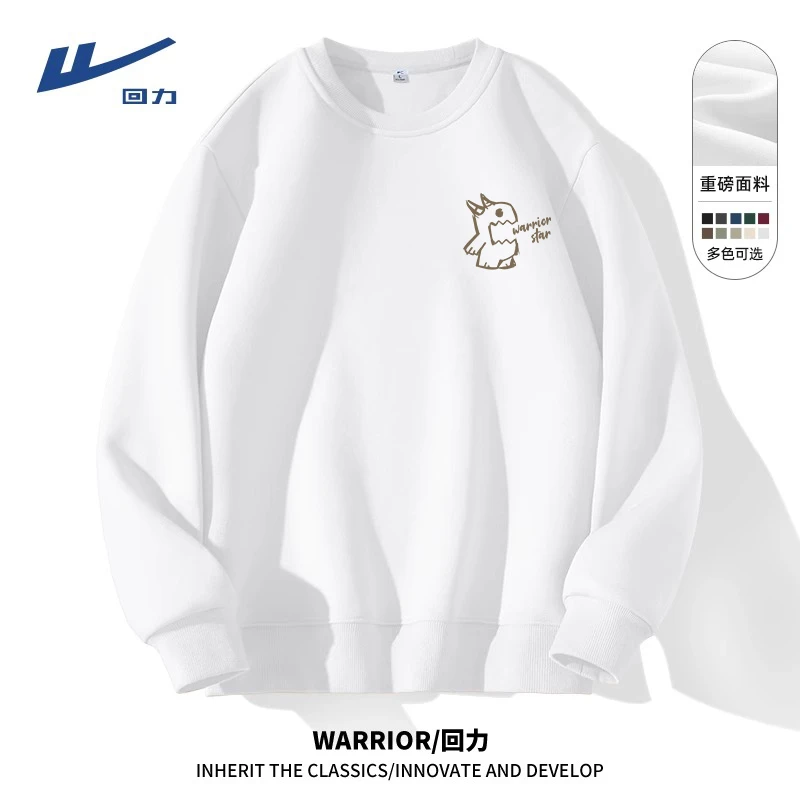回力卫衣男款春季重磅宽松白色打底衫学生简约卡通休闲长袖套头衫