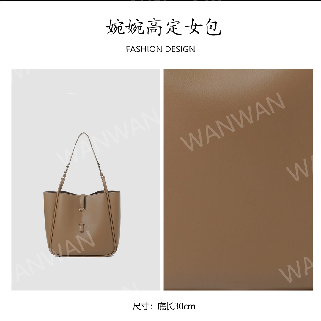 未使用字母徽标钩扣开合单肩斜挎女款BV6680-奶茶色