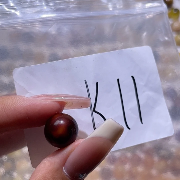 小***炅琥珀未镶嵌裸石12.1福利