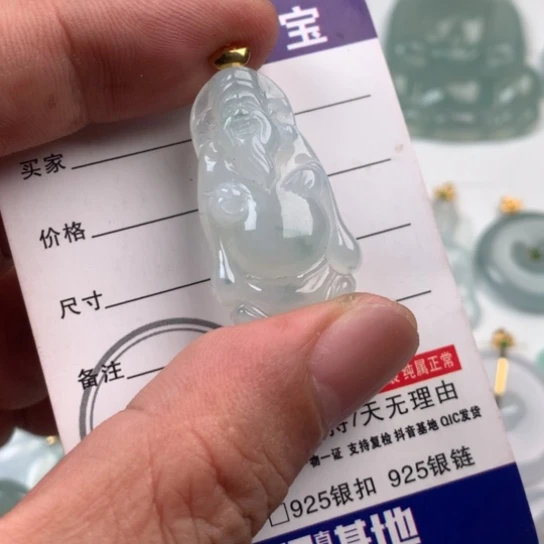 翡翠18K金镶嵌颈饰缅甸天然翡翠