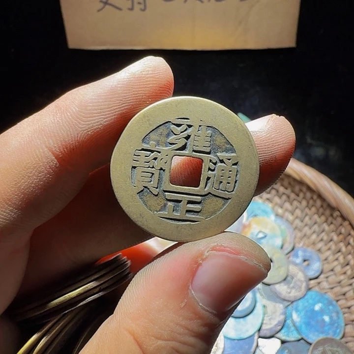 小李小李手机工艺品挂件152