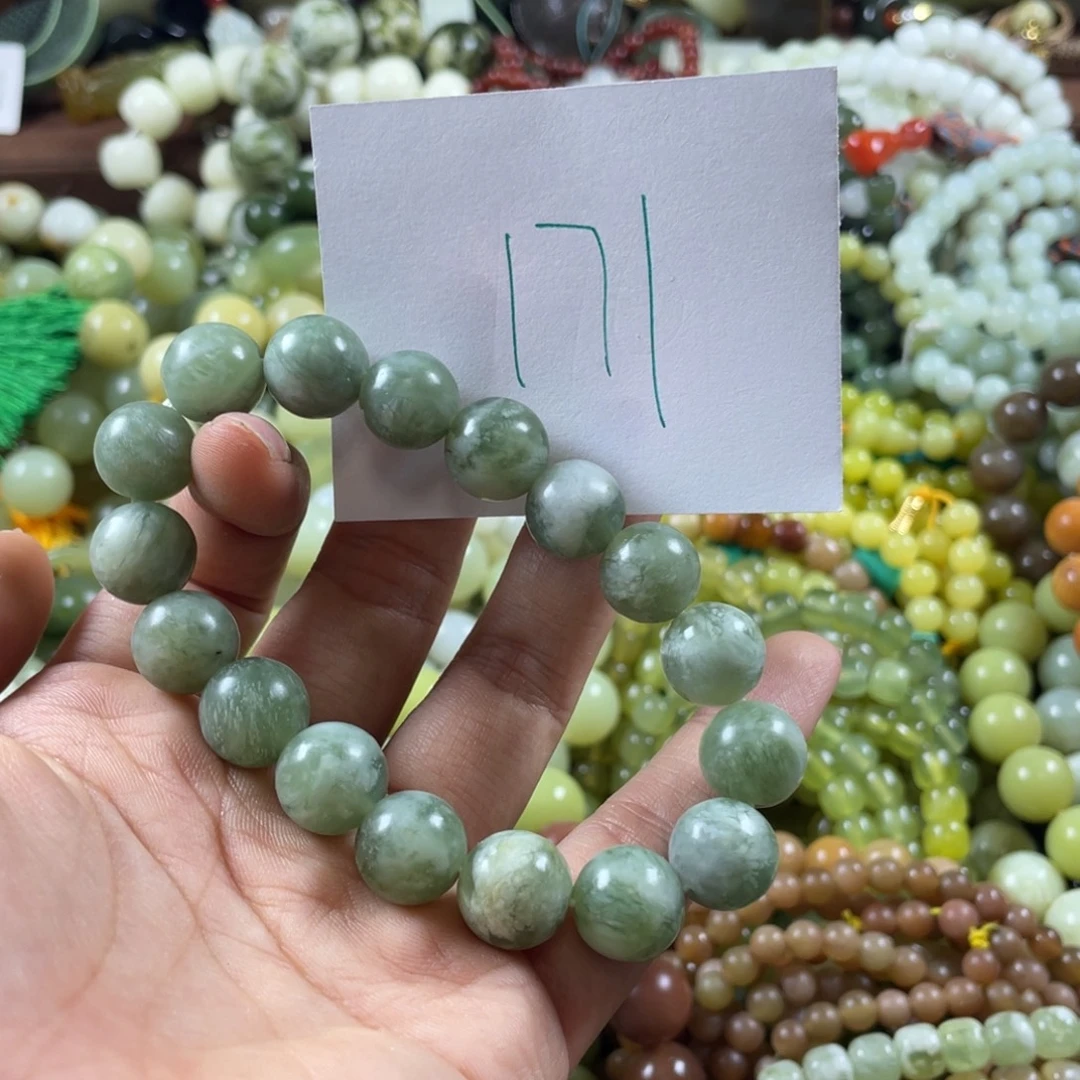 蛇纹石玉未镶嵌手链
