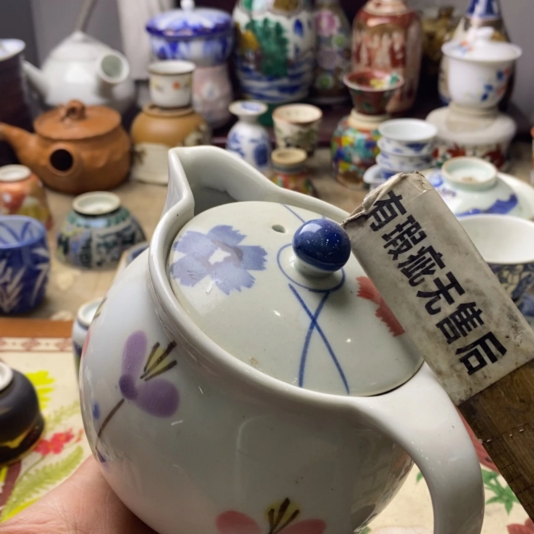 瓷片我不在这里吃饭的人