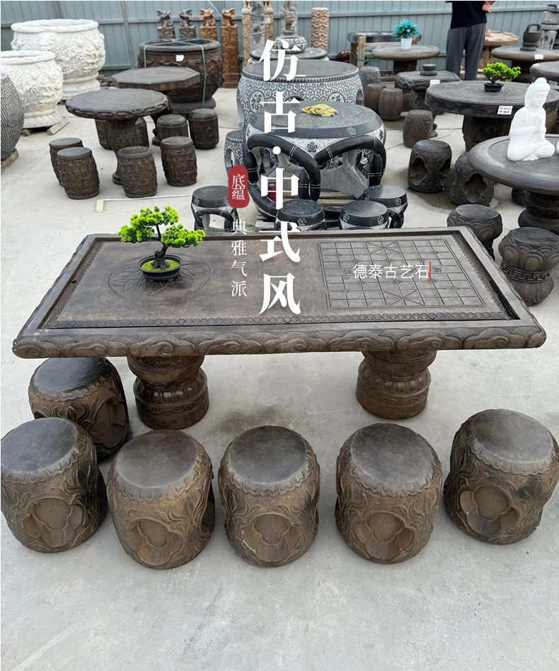 户外纯天然青石石桌庭院石茶桌一体古石材雕刻石头