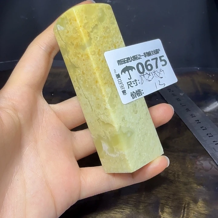 青田石6.20青田石雕厂家直销