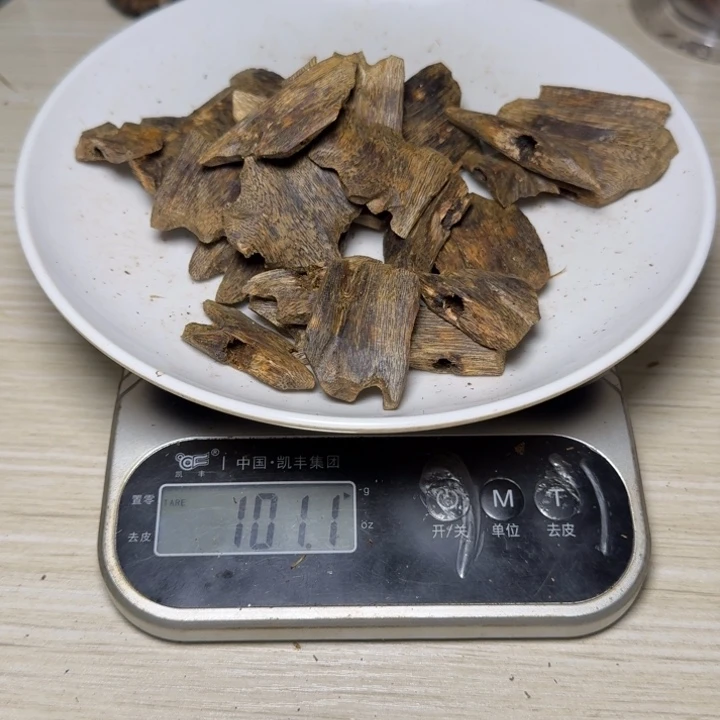 木玉**道海南白棋块100克