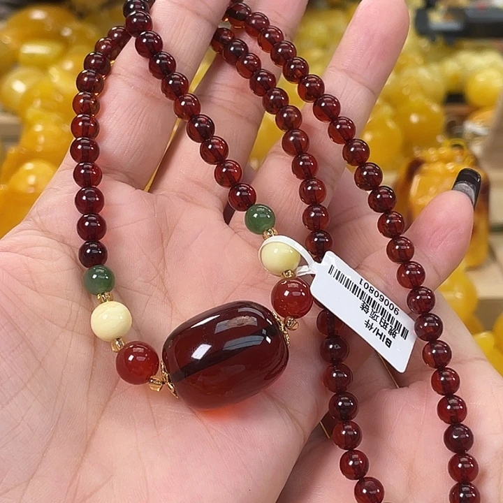 琥珀未镶嵌珠宝奇石微瑕h55