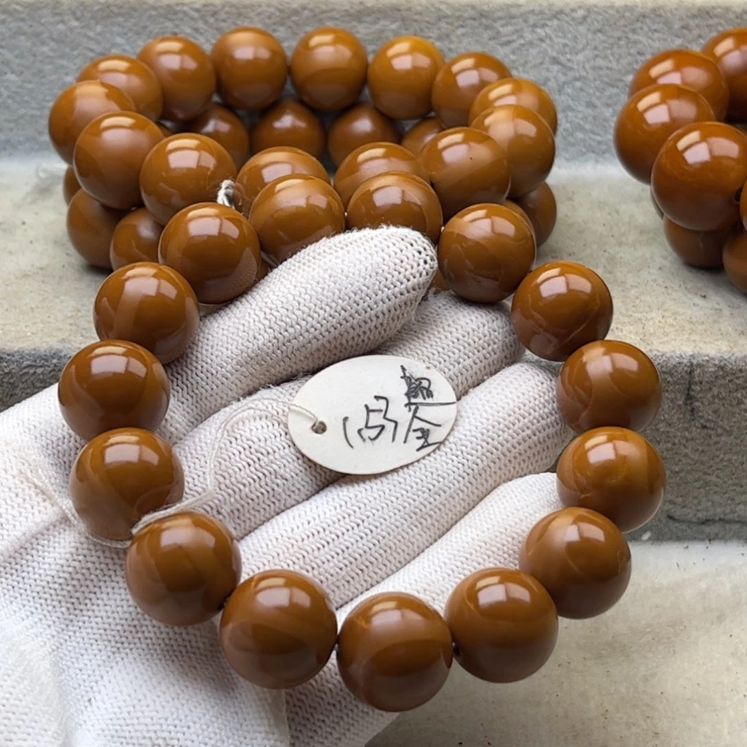 手串/手链橄榄核筱*孟1.53超全花15颗