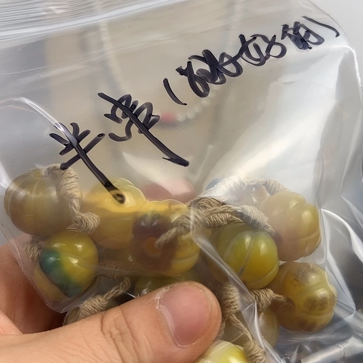 ****柒玛瑙/玉髓颈饰未镶嵌
