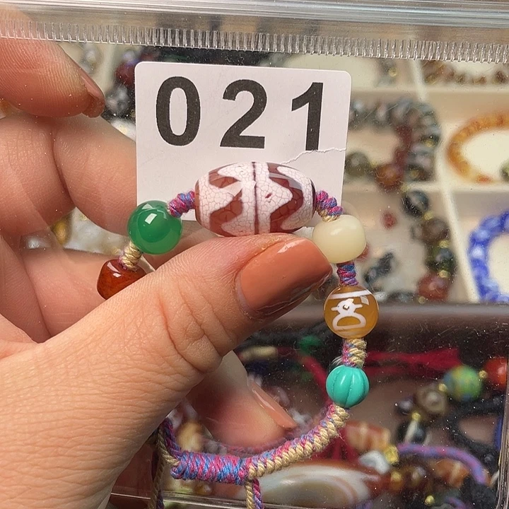 玛瑙/玉髓未镶嵌手链