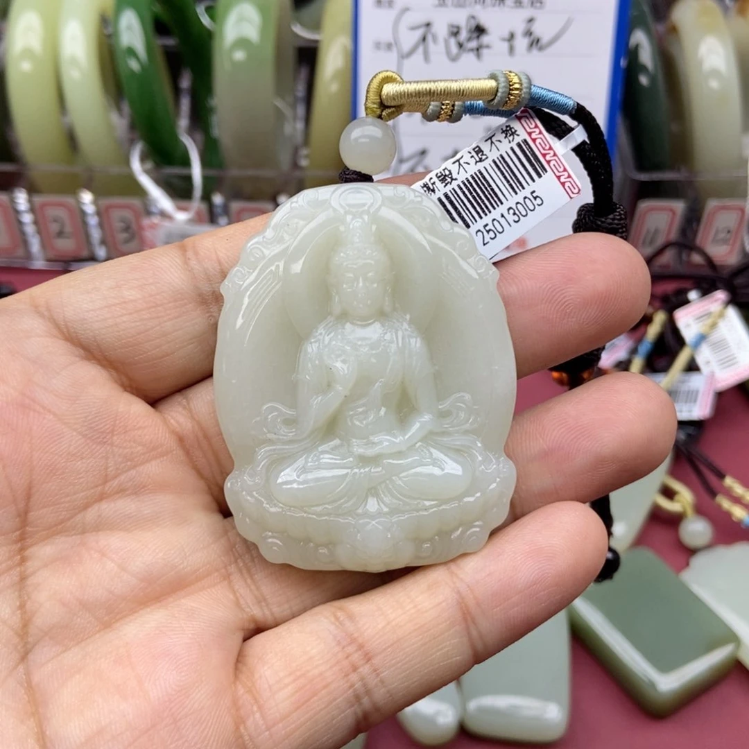 和田玉吊坠(不含链)未镶嵌惠