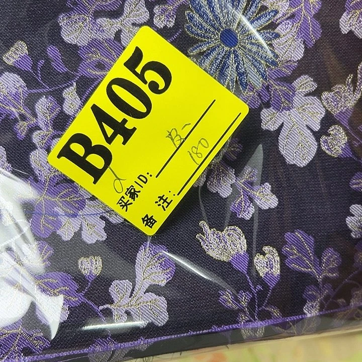 皮***皮莱赛尔纤维405！我不