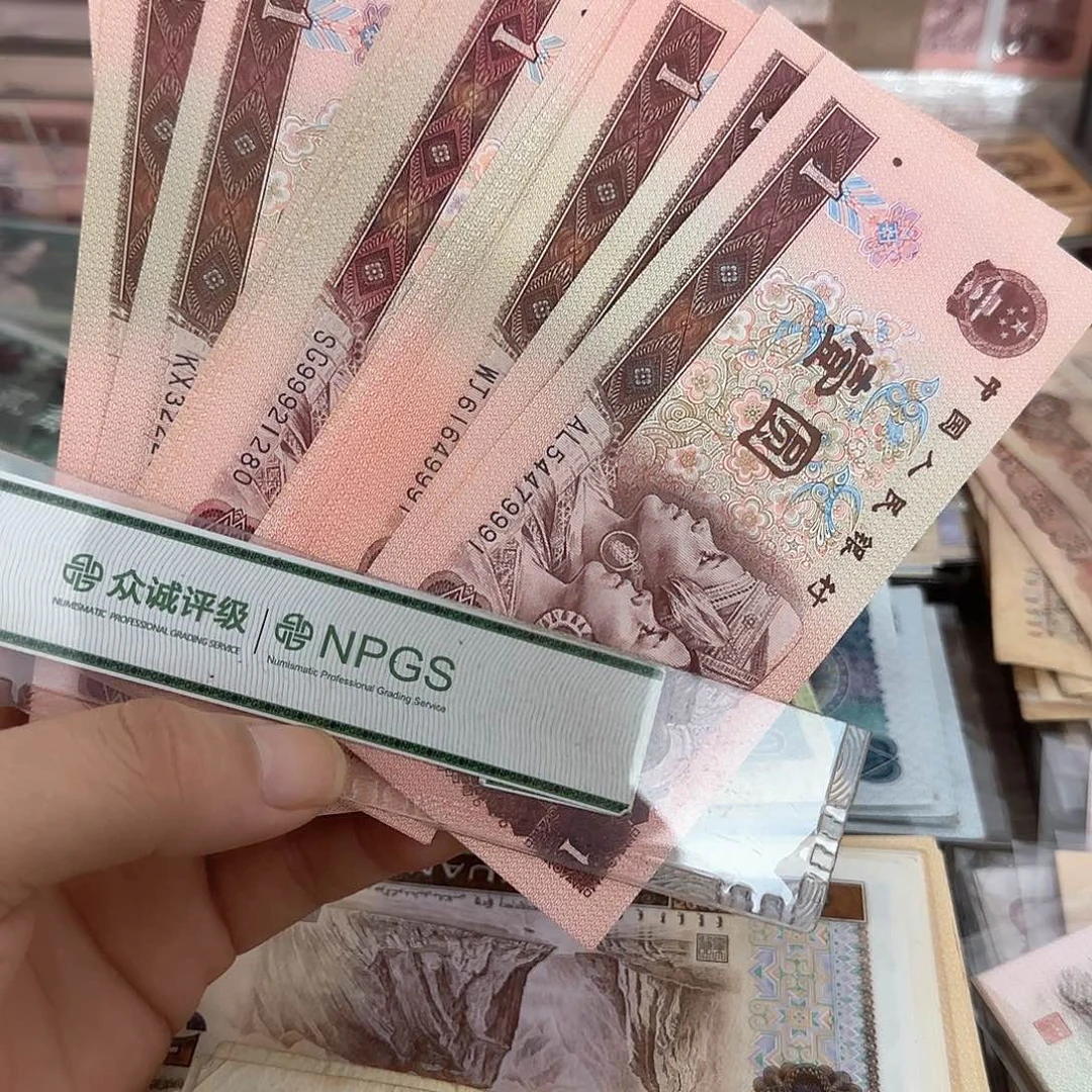 961，901直板46张中间豹子散张……