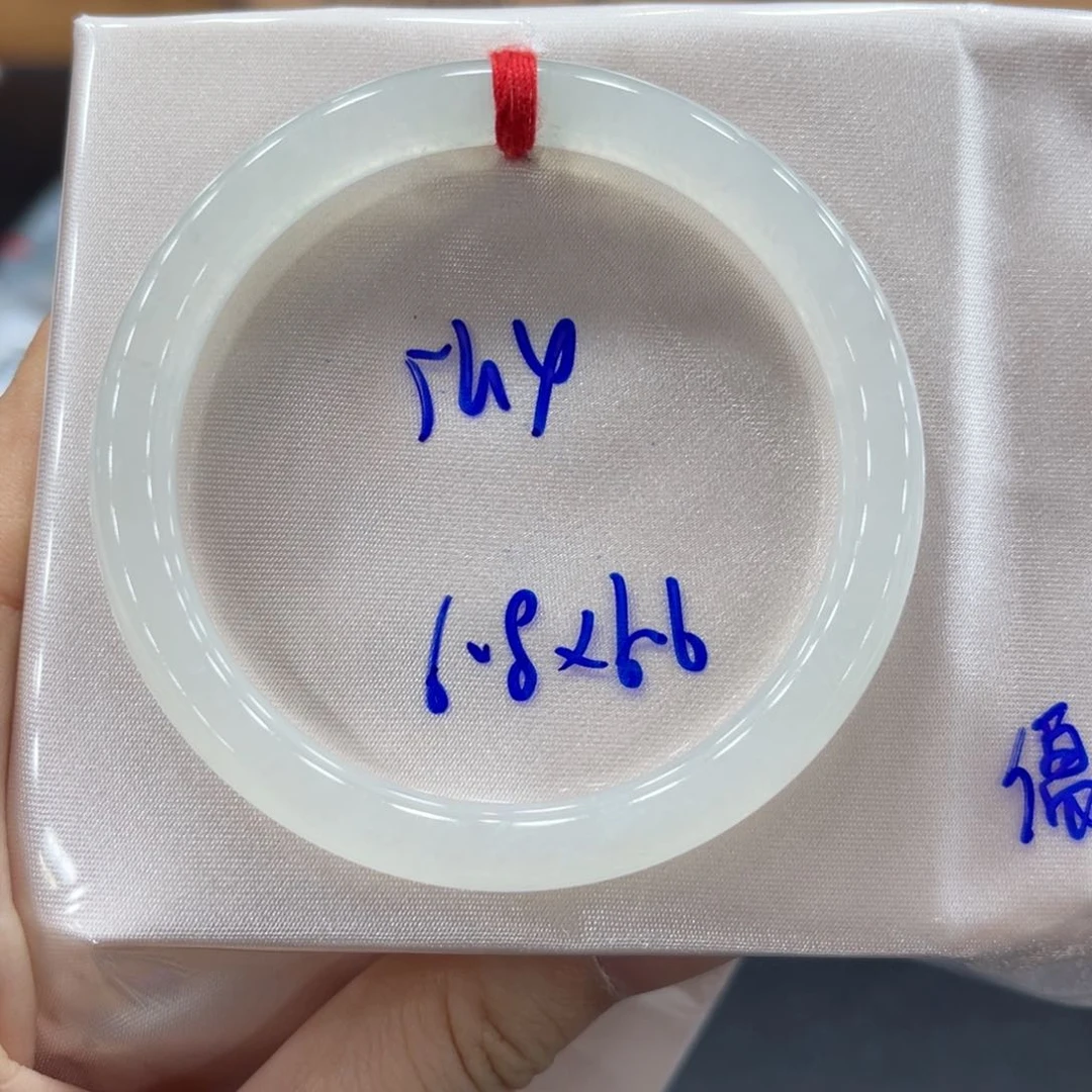 未镶嵌手镯翡翠翡翠