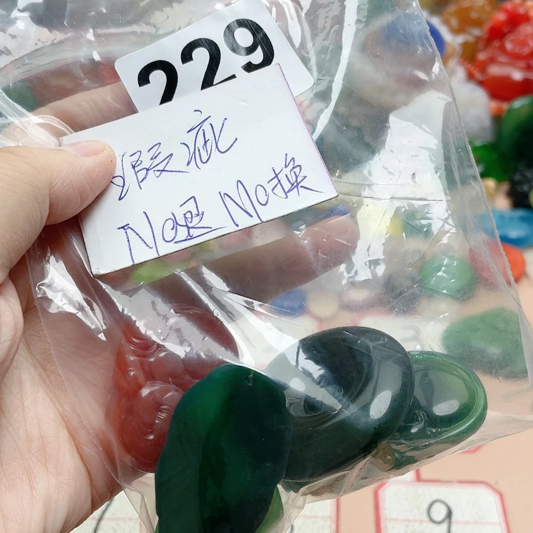 合金颈饰玛瑙/玉髓梅*