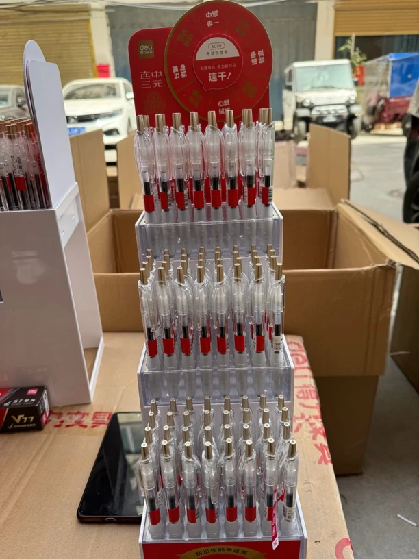 得力SG111按动中性笔1架96支