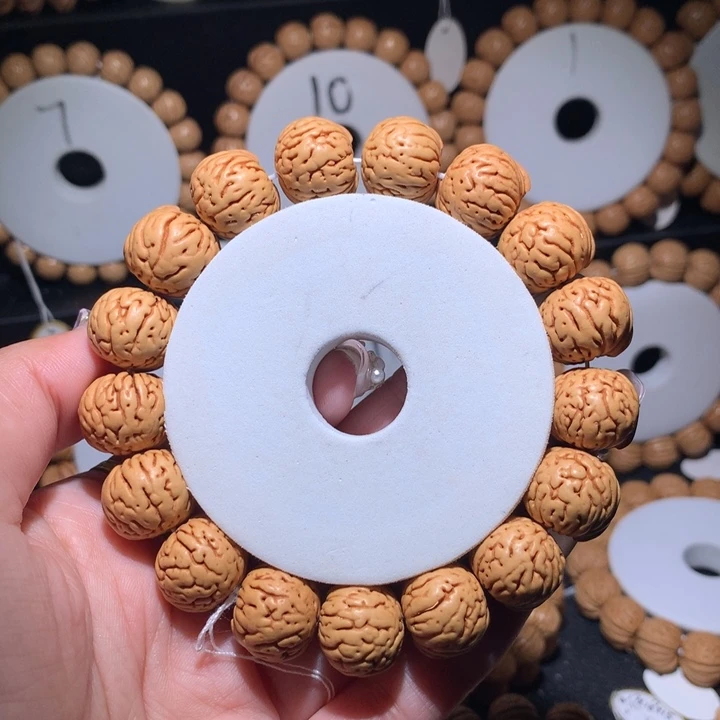 桃核手串肉纹元宝