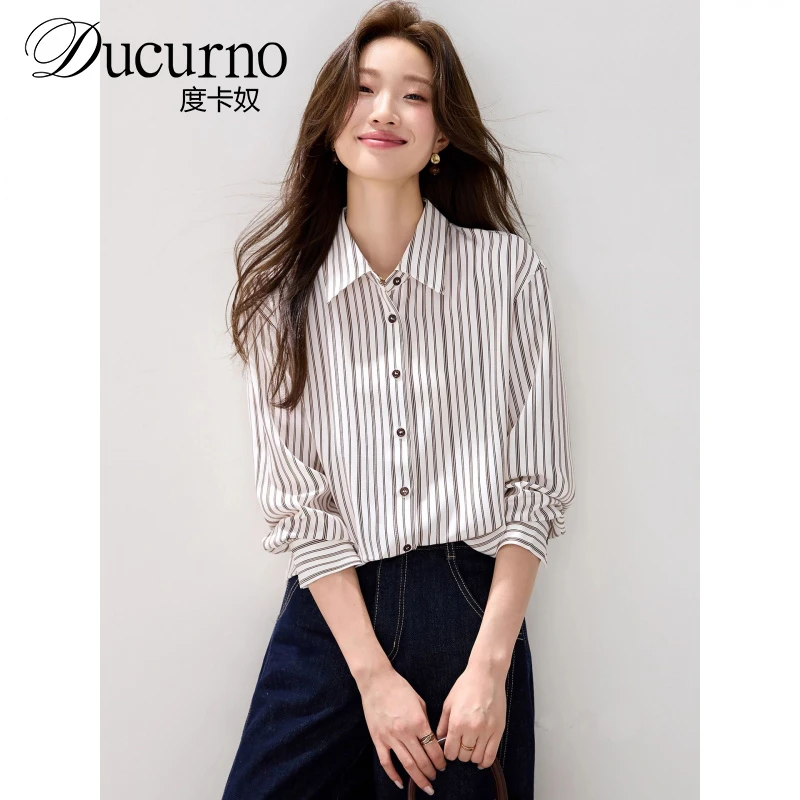翻领条纹长袖衬衫女2025秋季新款宽松显瘦通勤气质上衣衬衣小众秋