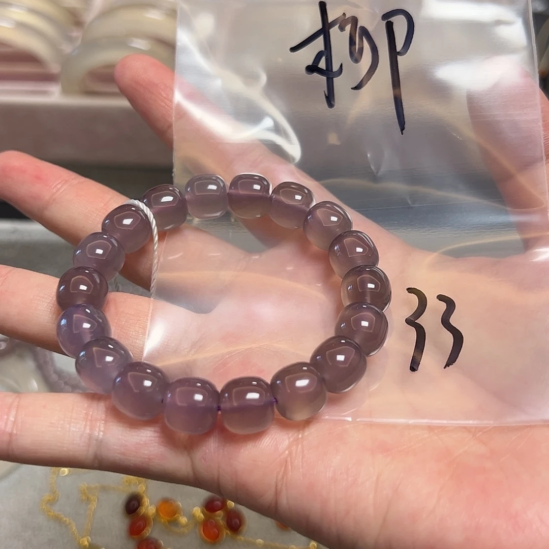 莱***柳玛瑙/玉髓未镶嵌珠宝半成品