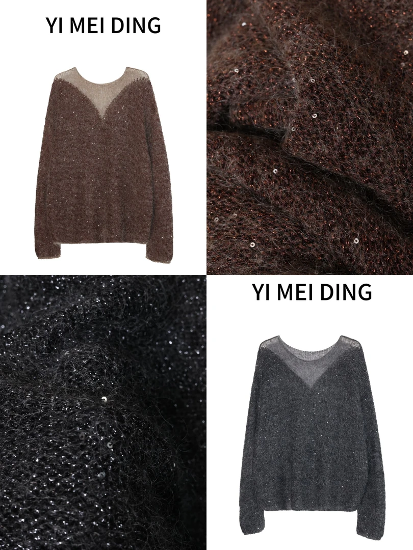 MY78【依美丁】拼接设计感领口亮闪闪毛衣