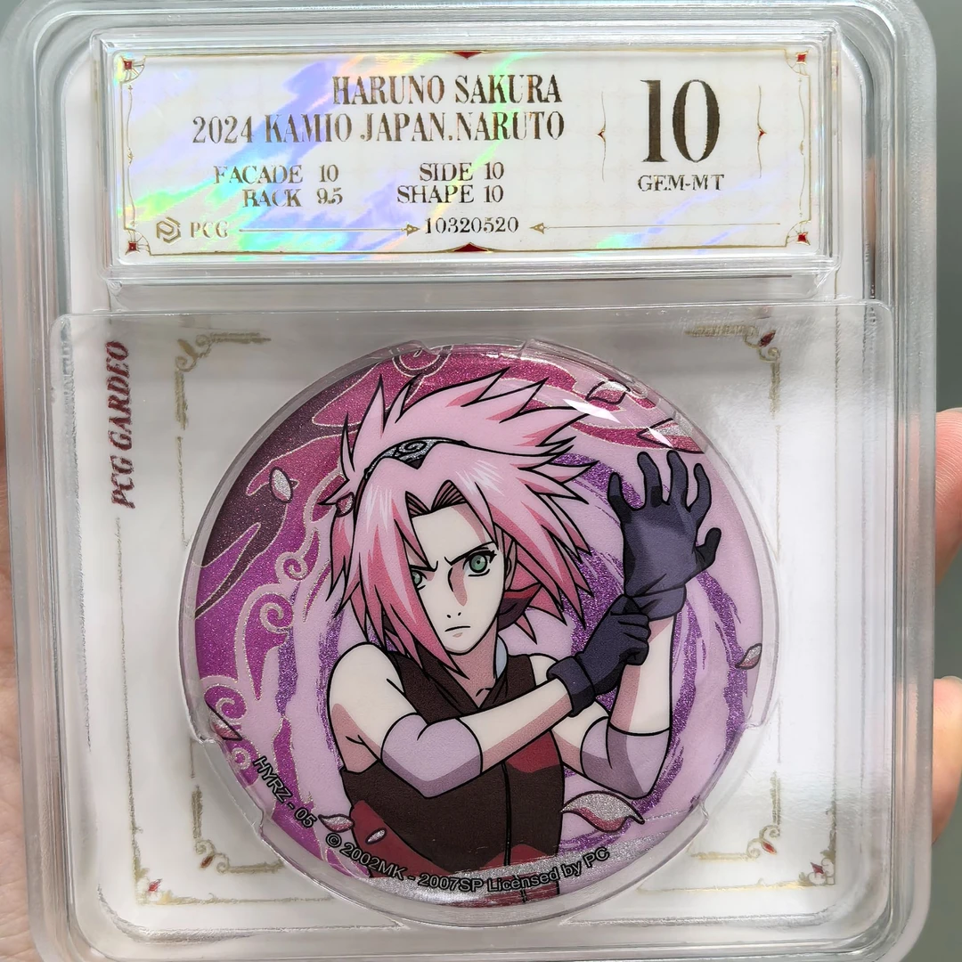 火影忍者正版2024款评级吧唧徽章一枚 春野樱（小樱）