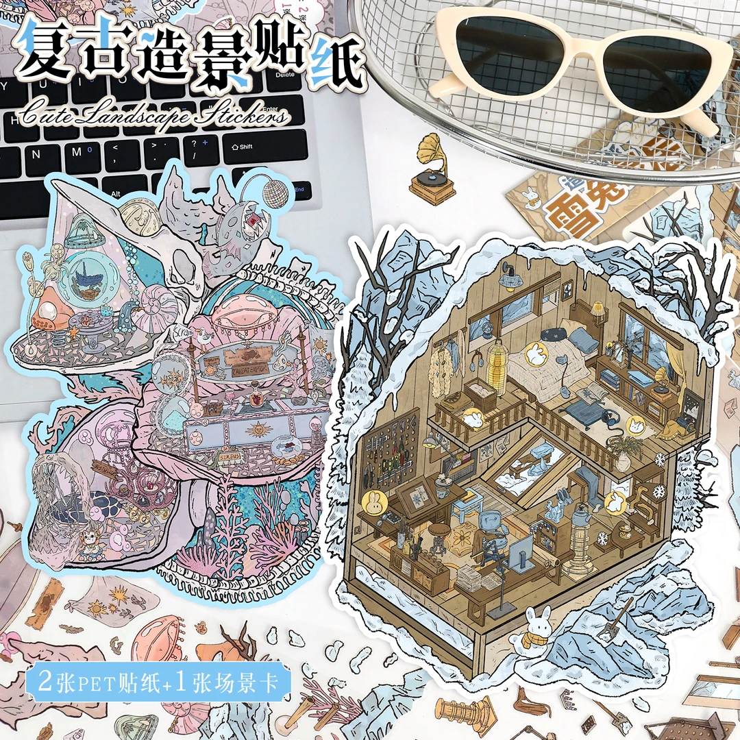 艺蓝85.0渊墟鲸驿造景贴纸视觉微缩场景DIY手工拼贴解压装饰贴纸