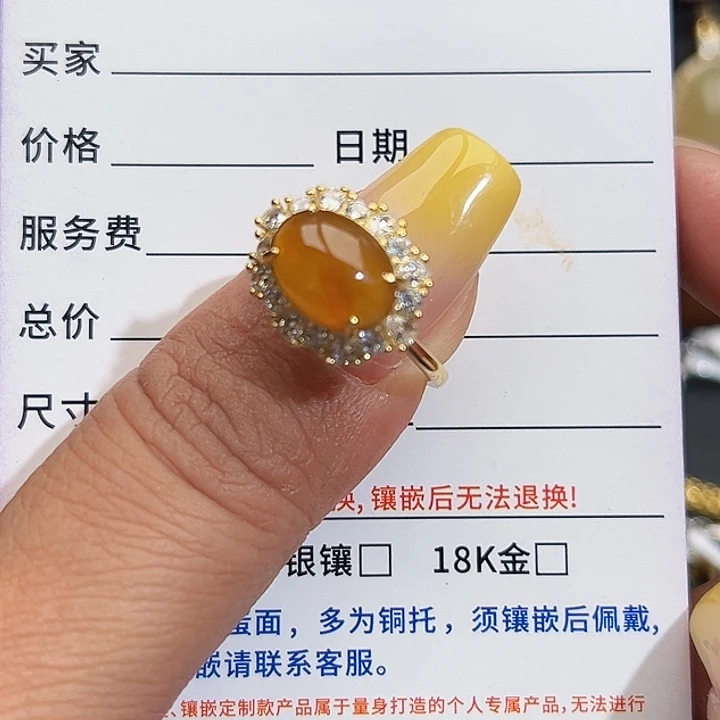 翡翠银S925镶嵌戒指缅甸天然A货翡翠戒指