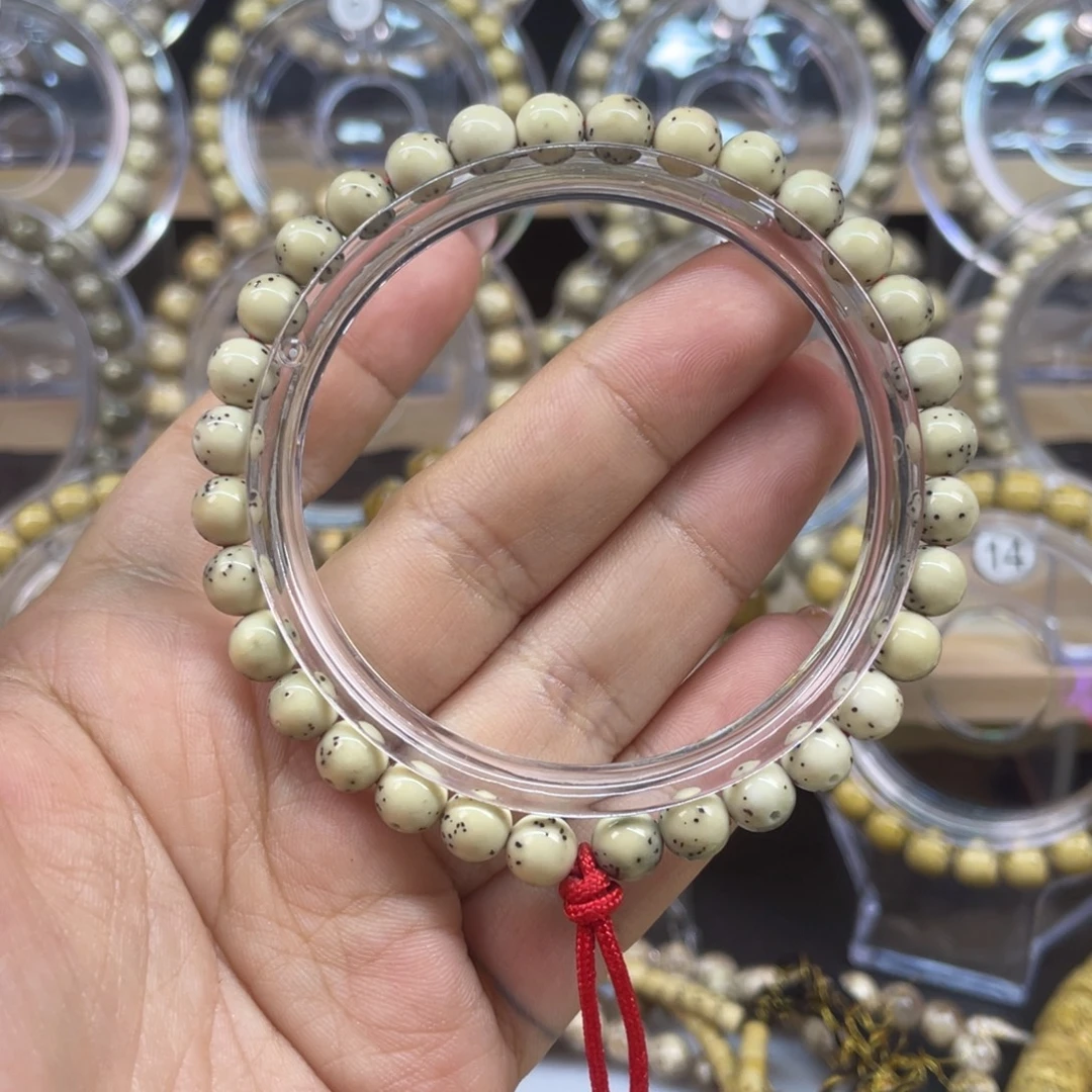 手串星月菩提4795588556985