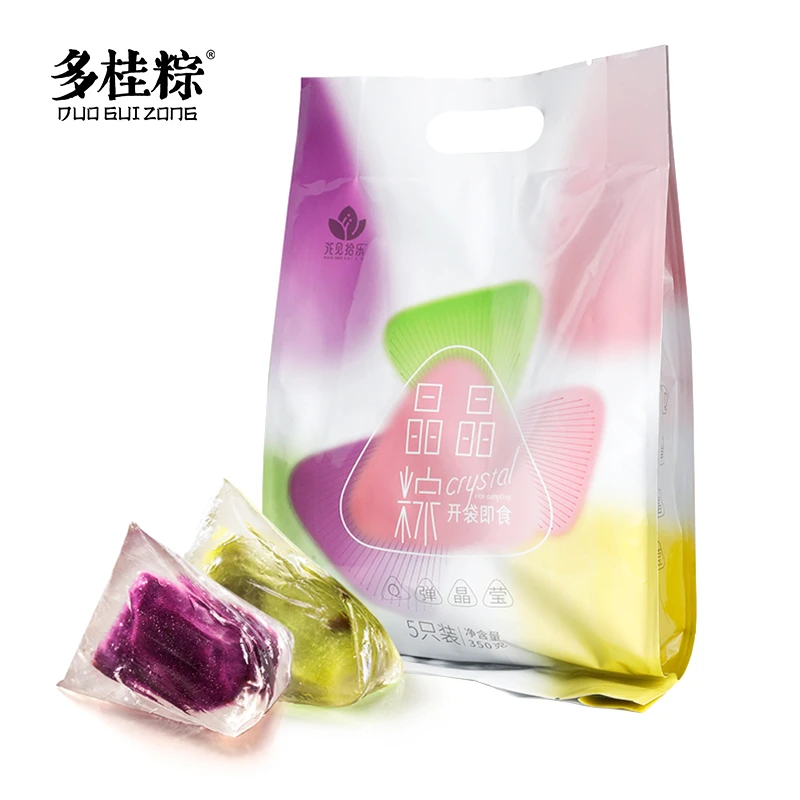 多桂粽网红高颜值晶晶粽紫薯抹茶红豆轻甜水晶粽子端午礼即食