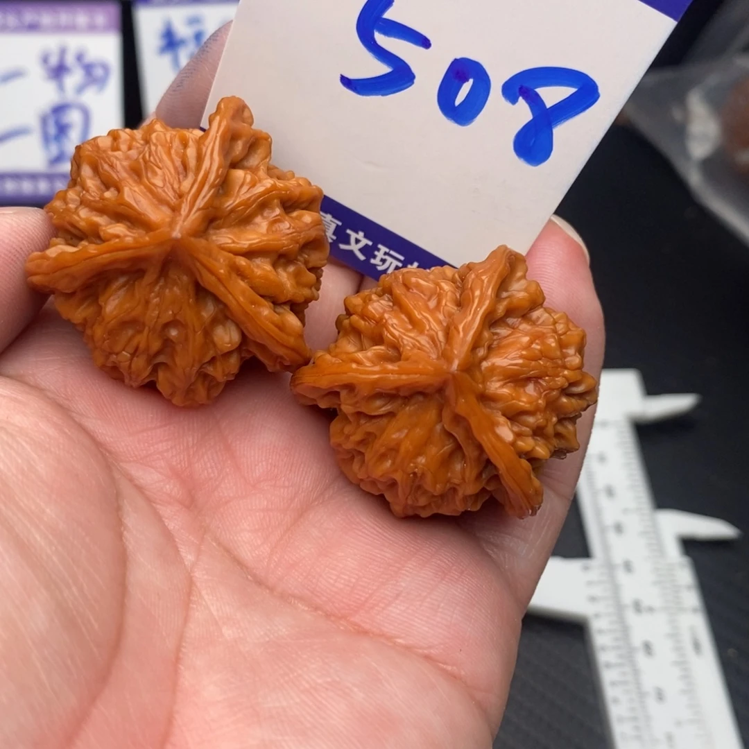 把件文玩核桃盘山37