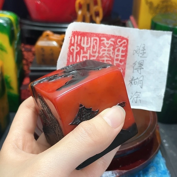 印石寿山石篆刻印章引首章闲章姓名章生日礼物