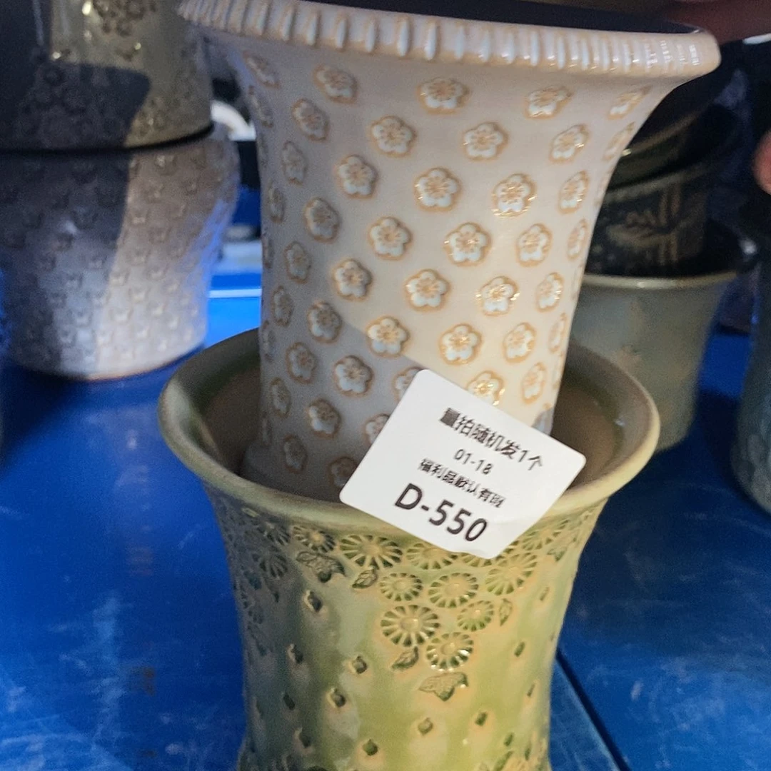 七里烧陶瓷1-18-550口径10