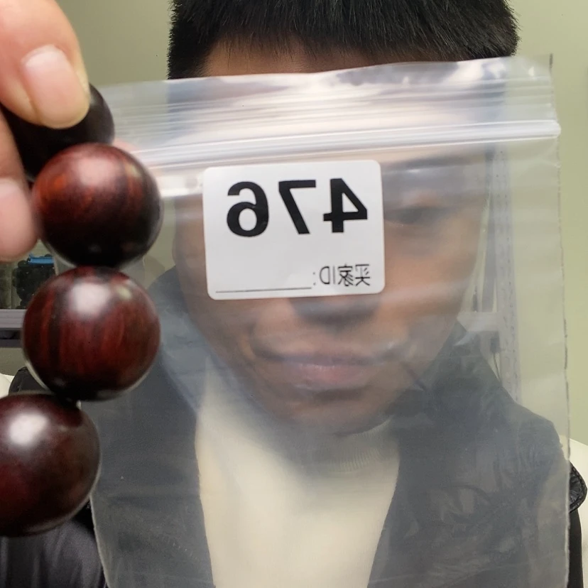 【闪购商品】大果紫檀（缅甸花梨）476大