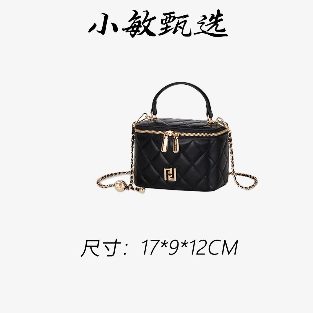 【小敏精选】渠道货GQ-27323-黑色夏季轻奢百搭时尚女包