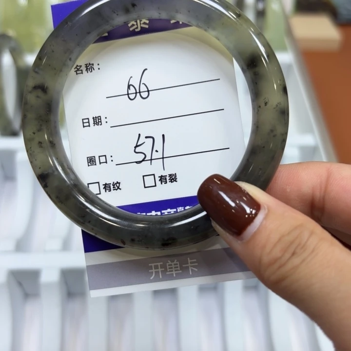 未镶嵌岫玉手镯天然