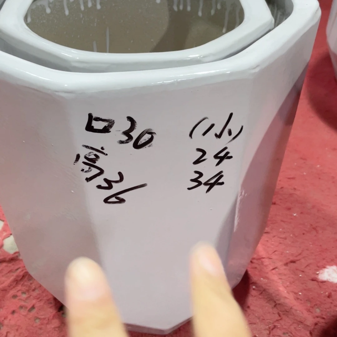 @*j钻石纯白两个盆30口24口陶瓷花盆微瑕